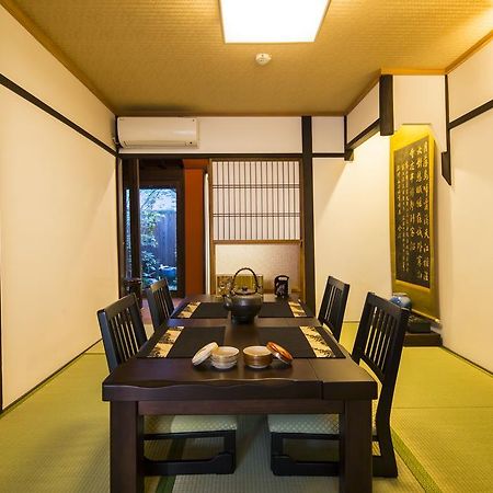 Villa Kyomachiya Hachijo Kyōto Exterior foto