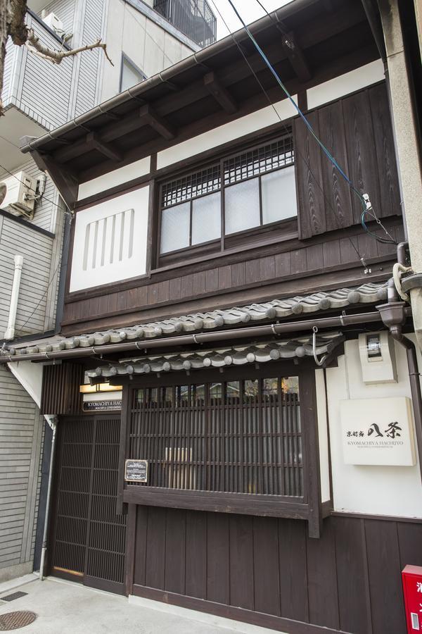 Villa Kyomachiya Hachijo Kyōto Exterior foto